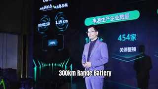 Impulsando el futuro de la movilidad urbana ?️