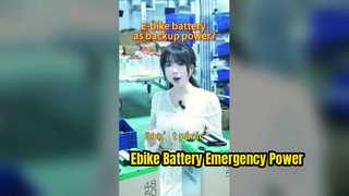 ?¿Batería de bicicleta eléctrica como energía de respaldo?