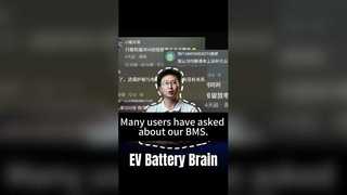 BMS no es sólo un componente: es el cerebro de su sistema de batería