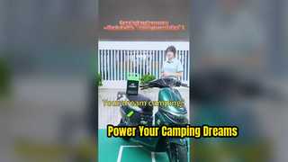 La felicidad en el camping aumenta gracias a esta "central eléctrica móvil" ?