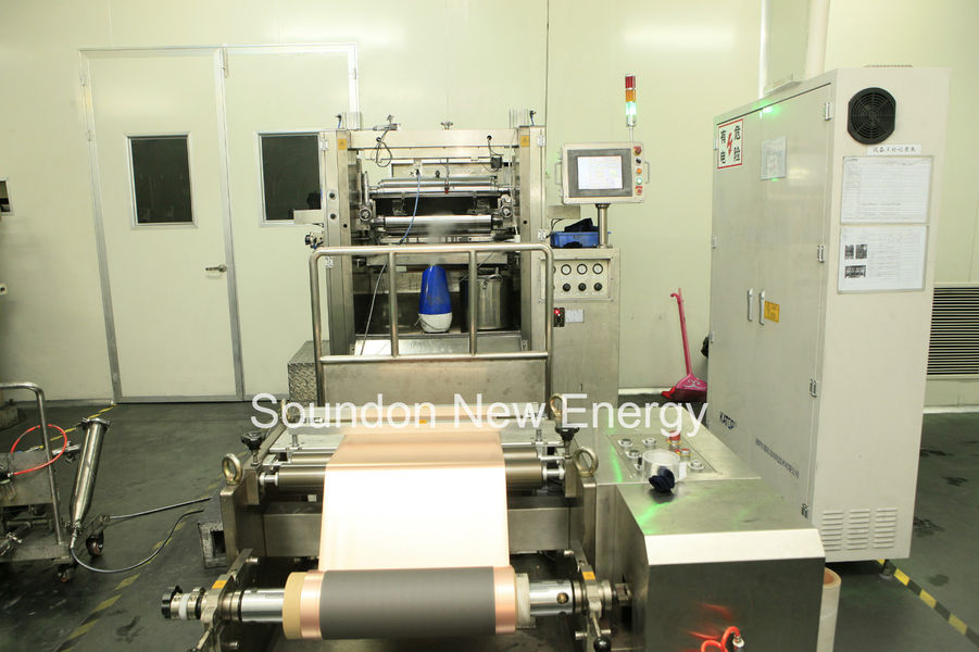 Soundon New Energy Technology Co,.Ltd.