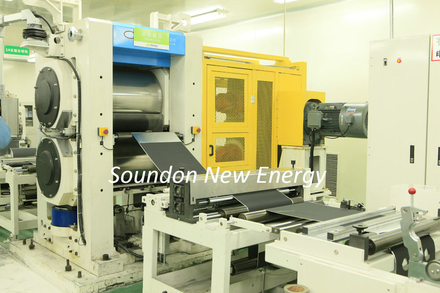 Soundon New Energy Technology Co,.Ltd.
