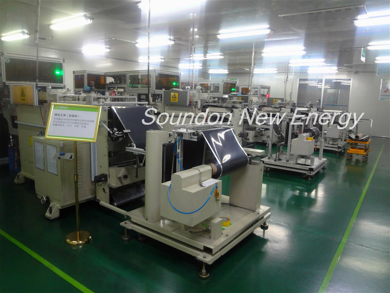 Soundon New Energy Technology Co,.Ltd.