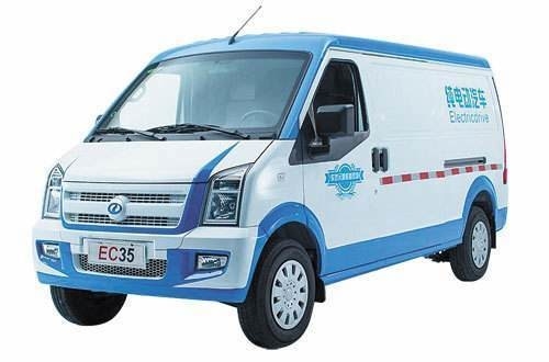 Batería eléctrica de furgoneta de logística recargable con celda de bolsillo de 41kwh con voltaje estándar de 321.2V